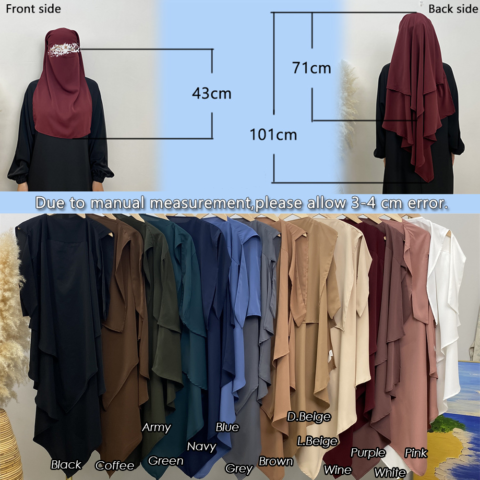 2 layers nida face veil cover hijab